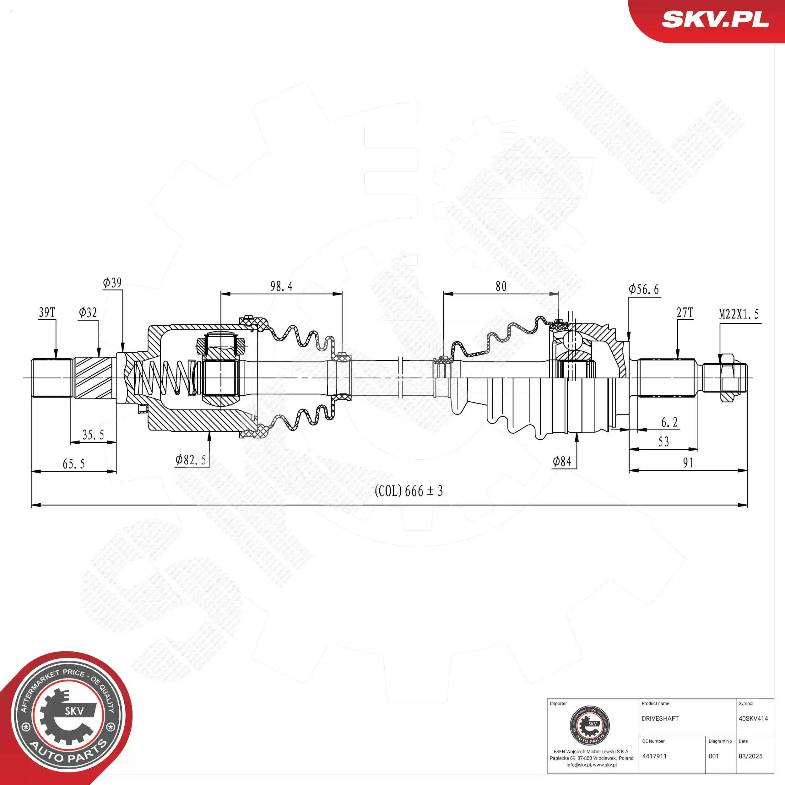 Drive Shaft